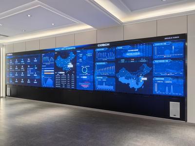 2024世界制造業(yè)大會 卡奧斯展示AI+數(shù)據(jù)賦能新成果，引領工業(yè)互聯(lián)網(wǎng)數(shù)據(jù)服務創(chuàng)新浪潮